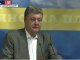 Порошенко выступает против введения военного положения в Украине