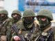 В Днепропетровской обл. сформируют новый батальон территориальной обороны, - источник
