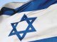 Израиль отзывает из Швеции посла из-за признания страной Палестинского государства