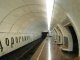 КГГА намерена повысить пассажировместимость Сырецко-Печерской линии киевского метро на треть