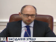 Яценюк: Приватизация гособъектов начнется в период наивысшего уровня цен на них