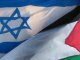 Израиль и Палестина возобновят переговоры по сектору Газа в конце октября