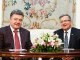 Коморовский поздравил Порошенко с Днем Независимости и пригласил его посетить Польшу