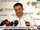 Тымчук сообщает о ранении еще 4 украинских военных из-за нападений боевиков