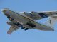 Украинский самолет Ан-26 могли сбить с территории РФ войска ПВО, - Данилюк
