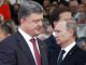 Путин: У Порошенко есть план по урегулированию кризиса на Востоке