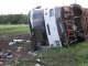 В Перу автобус упал в ущелье, погибли 18 пассажиров