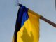 Порошенко объявил 15 июня днем траура в Украине по погибшим сегодня военным и пограничникам