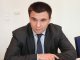 Климкин: НАТО не хочет проведения так называемых выборов "ДНР" и "ЛНР"