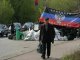 В Луганске на блокпосте около Александровска погибли 6 мужчин, - МВД