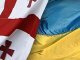 Грузия поддерживает действия правительства Украины относительно ситуации с аннексией Крыма