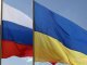 Москва напомнила Украине о выплате до 20 июня платежа по еврооблигациям в размере 75 млн долларов