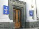 Севастопольский горсовет принял решение о вступлении в состав РФ в качестве отдельного субъекта