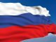 Власти РФ подготовили пакет мер на случай вероятной рецессии в российской экономике