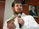 Кадыров опровергает информацию о присутствии в Донецке боевых подразделений из Чечни