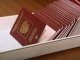 Госдума намерена предоставлять гражданство русскоязычным соотечественникам по упрощенной схеме