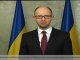 Кабмин уволил предправления НАК "Надра Украины" Пономаренко