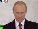 Путин проинформировал страны ЕС о газовых долгах Украины