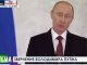 Путин обратил внимание Обамы на "фактическую внешнюю блокаду Приднестровья", - Кремль