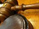 Судьи Верховного суда раскритиковали законопроект "О восстановлении доверия к судебной власти"