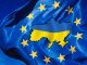 Соглашение об ассоциации между Украиной и ЕС может быть подписано до конца июня, - источник