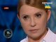 Главной целью Путина является переформатирование мира, - Тимошенко