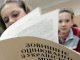 В Симферополе заявляют, что готовы провести тестирование школьников по украинским стандартам