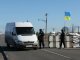 В России ввели режим чрезвычайной ситуации на границе с Украиной