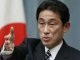 Глава МИД Японии Кисида может отложить визит в РФ из-за действий России в Крыму