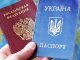 В Крыму оформлено 375 тыс. российских паспортов, - ФМС РФ