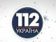 Команда телеканала "112" присоединилась к акции "Час земли"