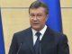 Прокуратура Швейцарии подтверждает информацию о заморозке активов Януковича и его окружения