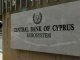 Центробанк Кипра опасается падения экономики из-за аннексии Крыма Россией