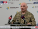 Стороны противостояния на Донбассе практически приблизились к режиму тишины, - полковник Генштаба