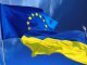 Украина может получить первый транш помощи от ЕС в размере 600 млн евро уже летом 2015 года