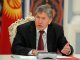 Президент Киргизии прибыл в Санкт-Петербург и намерен встретиться с Путиным