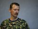 Гиркин признал превосходство украинской армии над боевиками "ДНР-ЛНР"