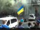 В Одессе продолжаются столкновения, очевидцы сообщают о трех погибших