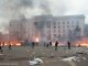 МВД отправило на экспертизу химическое вещество, которое найдено в сгоревшем Доме профсоюзов в Одессе