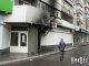 МВД начало расследовать поджог николаевского отделения "Приватбанка"