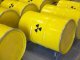 Украина на 73% увеличила закупку ядерного топлива из России, - ГФС
