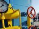 Россия после переговоров назвала цену газа для Украины в 384,86 долл. за 1 тыс. кубометров