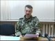 ГПУ инкриминирует Стрелкову создание террористической организации и совершение терактов в Украине