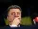 Порошенко выступает за продолжение переговоров с РФ в Женевском формате