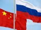Россия намерена обсудить с Китаем сотрудничество в денежно-кредитной сфере