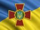 Нацгвардия отбила атаку на военную часть в Луганске, потерь нет