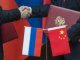 Газовая сделка Китая и России: Реакция аналитиков