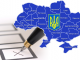 Украина должна отказаться от мажоритарной системы, - эксперт