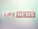 Милиция в Черкассах опровергает информацию об избиении оператора LifeNews
