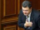 ЦИК официально объявила Порошенко пятым президентом Украины